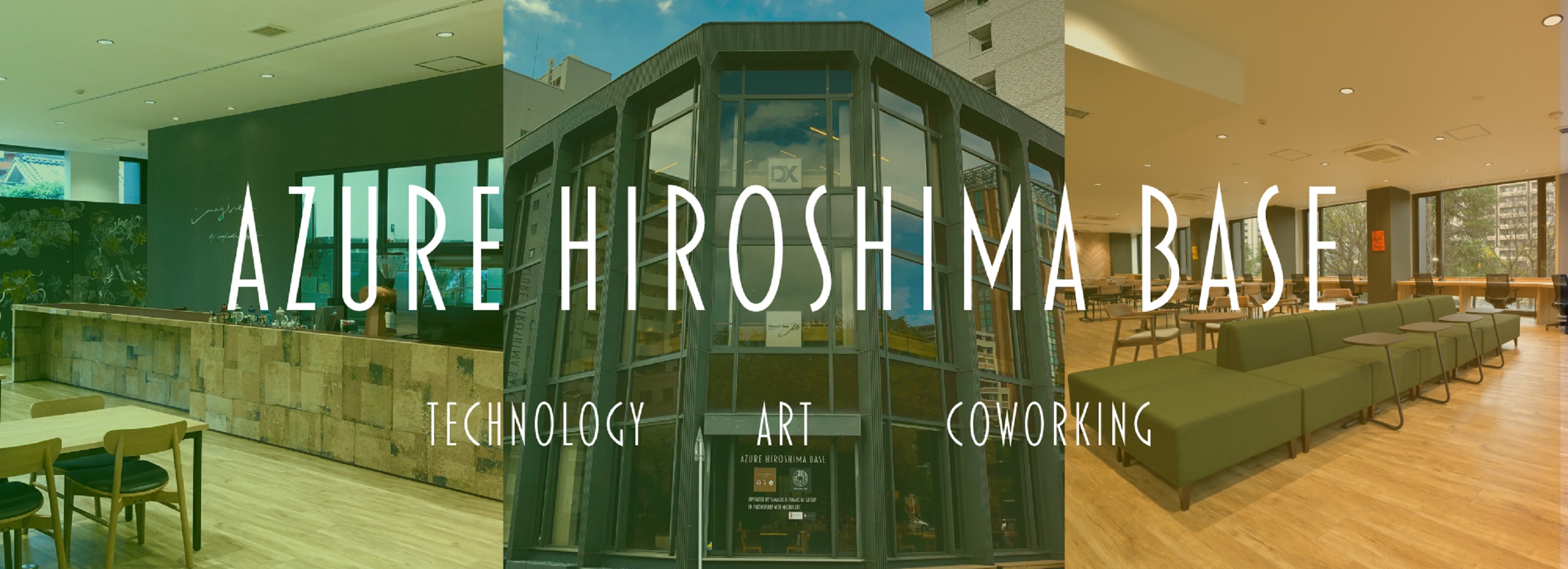 Azure Hiroshima Base | 広島市のコワーキングスペース