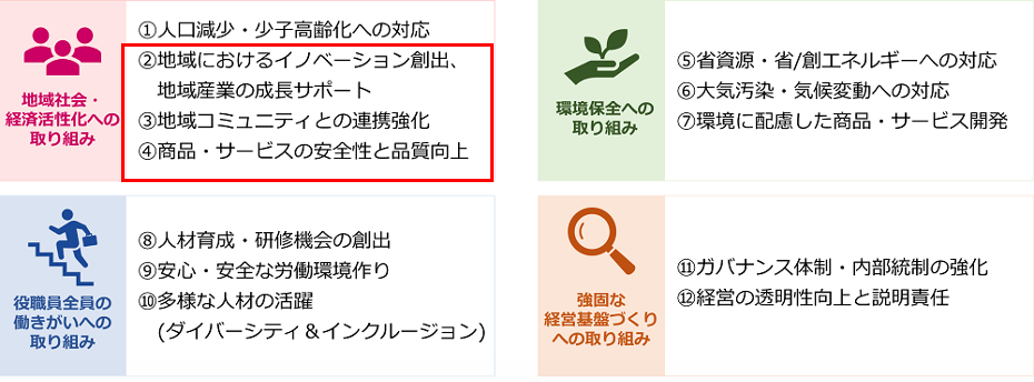 20241223_image.png